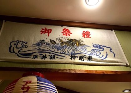 施設画像