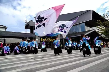 小田原市観光交流センター