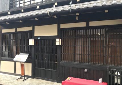 施設画像