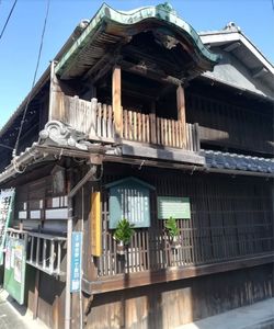施設画像