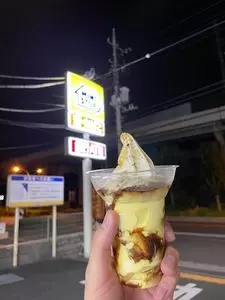 ミニストップ 鉄道博物館前店