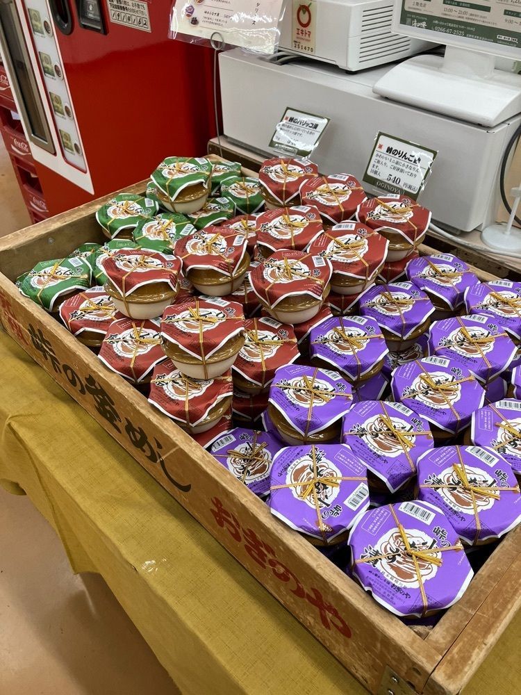 Nさんが投稿した峠の釜めし本舗 おぎのや 諏訪店（荻野屋）に関する口コミの画像
