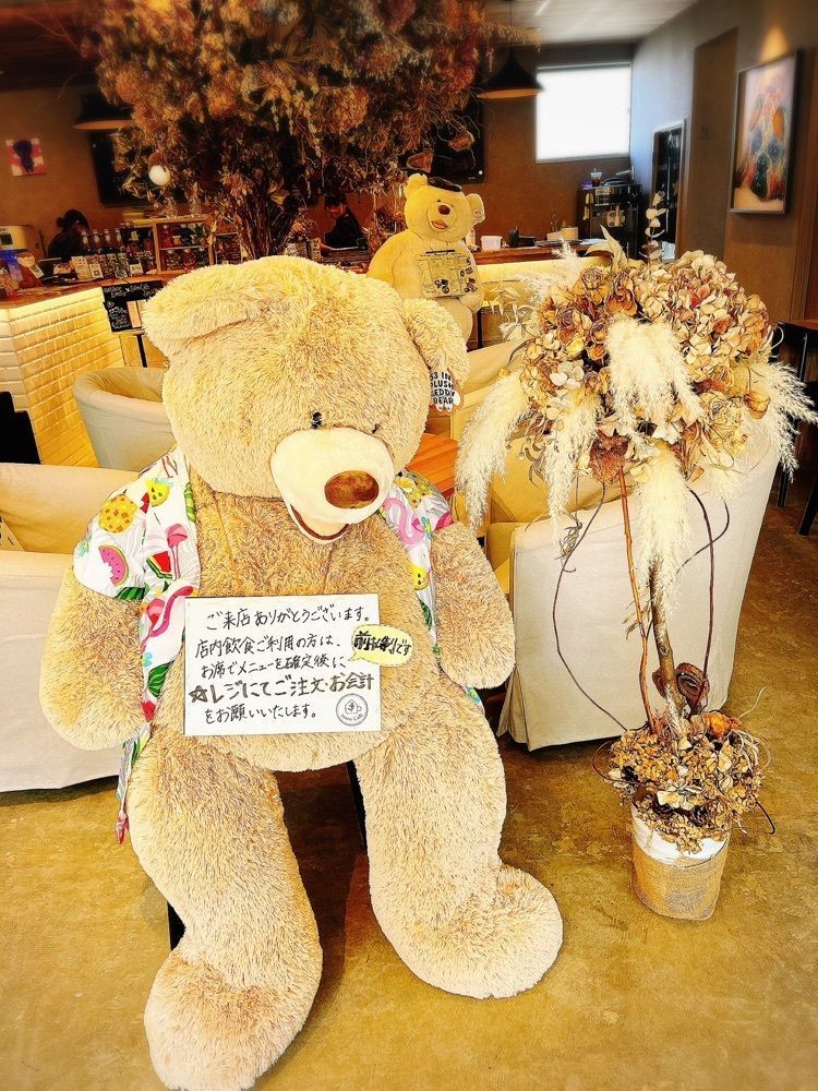 猫なぎ。さんが投稿したとあるかふぇ（toaru Cafe）に関する口コミの画像