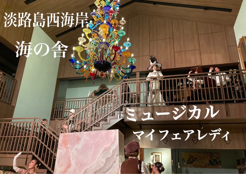 青海波-SEIKAIHA-
