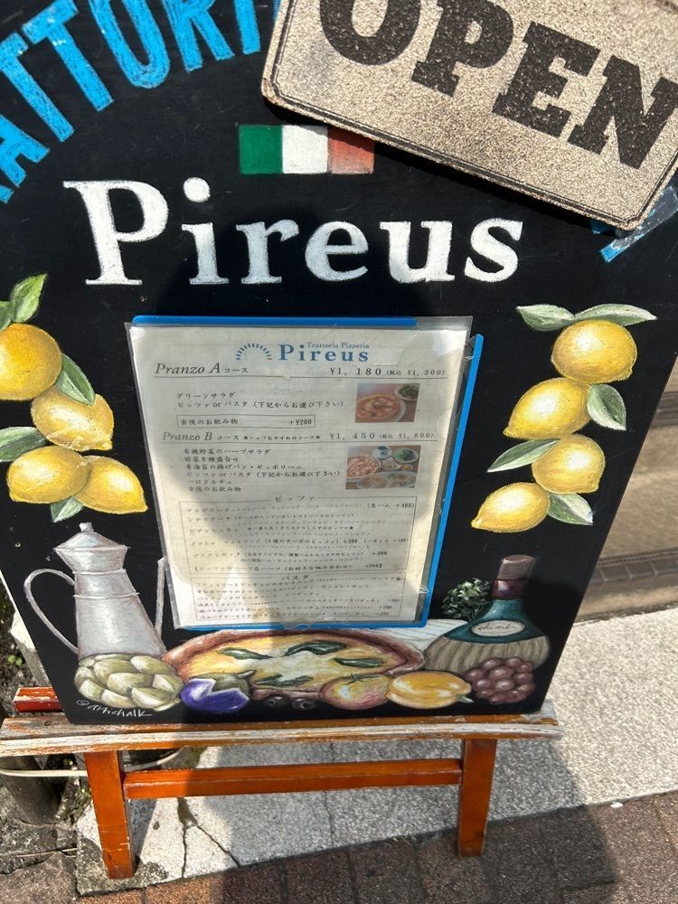 takuyaさんが投稿したトラットリア ピッツェリア ピレウス（Trattoria Pizzeria Pireus）に関する口コミの画像