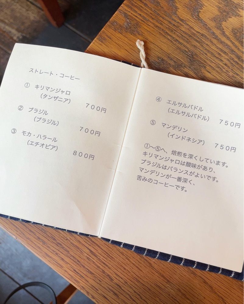 mai626さんが投稿した手音（てのん）に関する口コミの画像