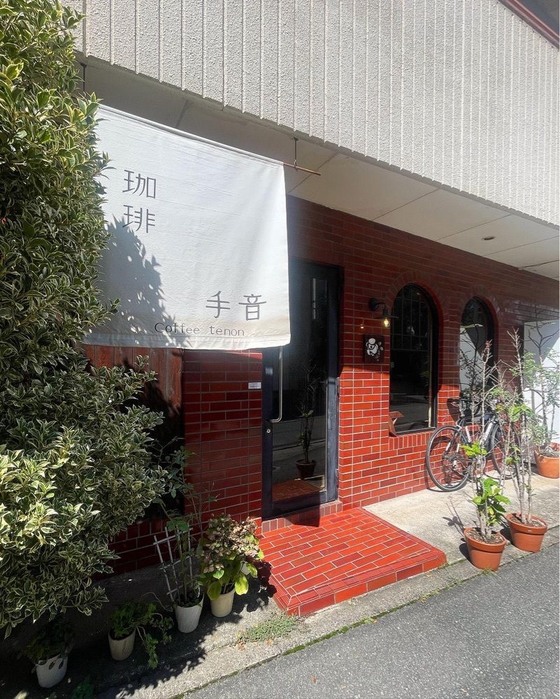 mai626さんが投稿した手音（てのん）に関する口コミの画像