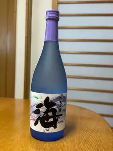 ほしな屋