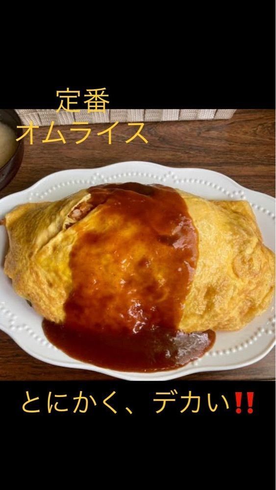 京都を巡る会・「武」さんが投稿した喫茶翡翠に関する口コミの画像