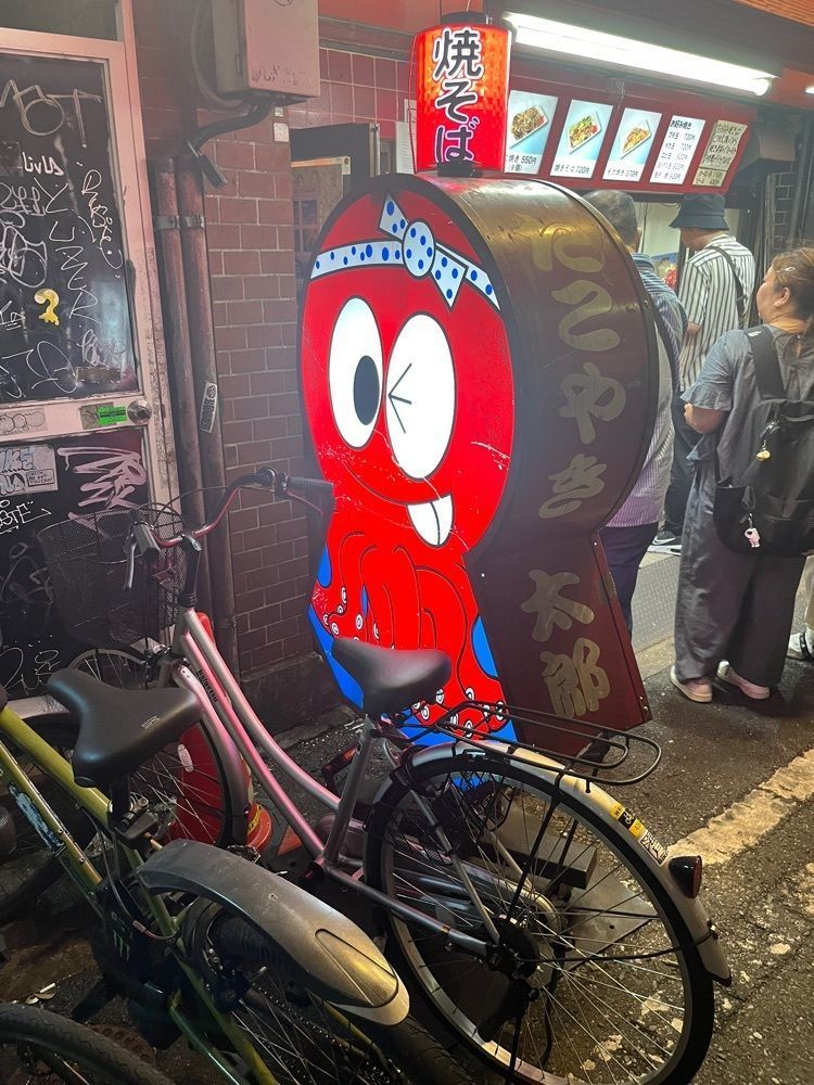 【東京近郊】居酒屋勝手にレビューさんが投稿したたこやき太郎 中洲店に関する口コミの画像