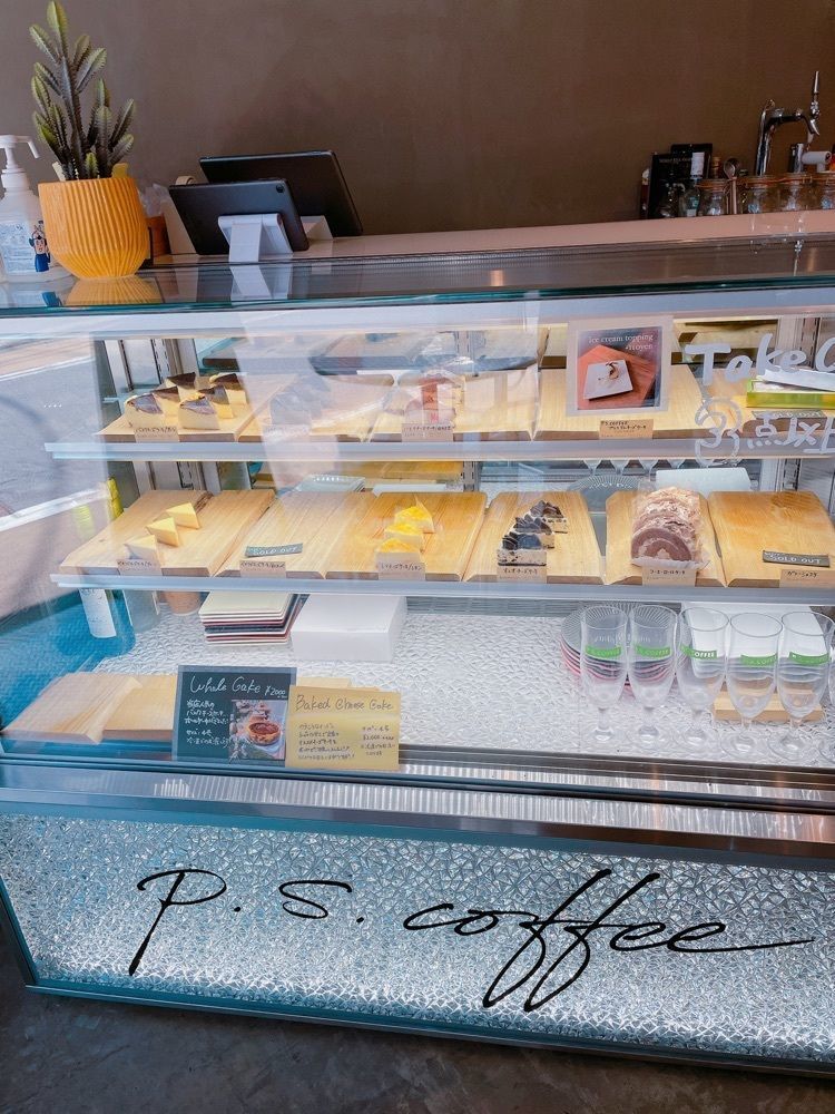 みかんさんが投稿したピーエスコーヒー（P.S.COFFEE）に関する口コミの画像