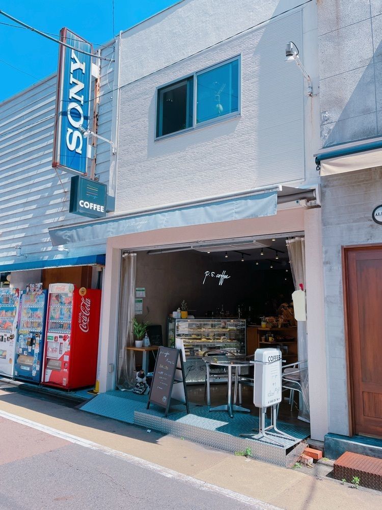 みかんさんが投稿したピーエスコーヒー（P.S.COFFEE）に関する口コミの画像