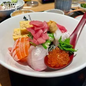 田中田式海鮮食堂 魚忠（ウオチュウ）