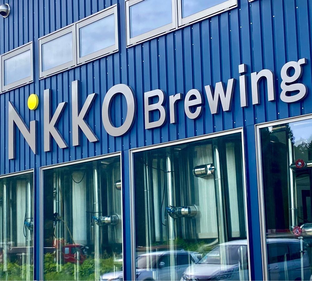 calm_gift_1030さんが投稿したニッコウ ブルーイング（Nikko Brewing）に関する口コミの画像