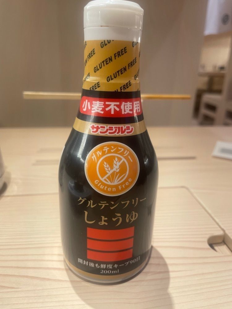tsukkydayonさんが投稿した無添くら寿司 押上（スカイツリー前）駅前2F店に関する口コミの画像