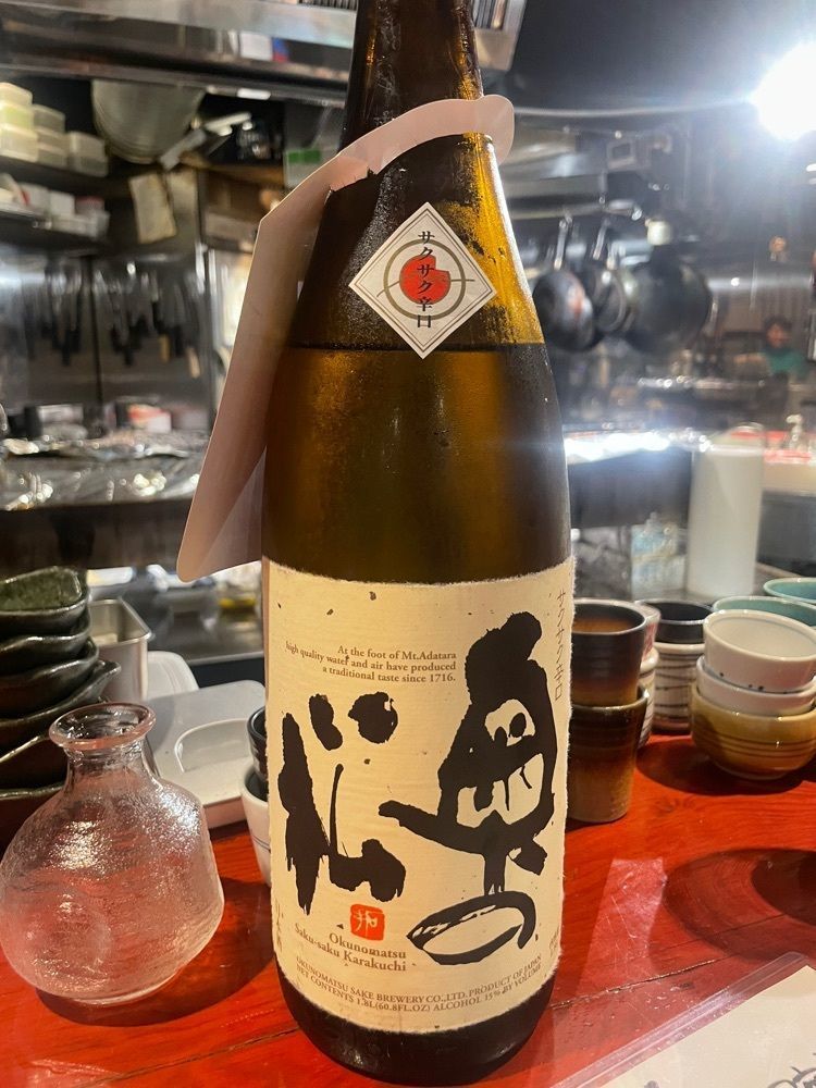 emonchanさんが投稿した焼き鳥とお酒 鳥拓に関する口コミの画像