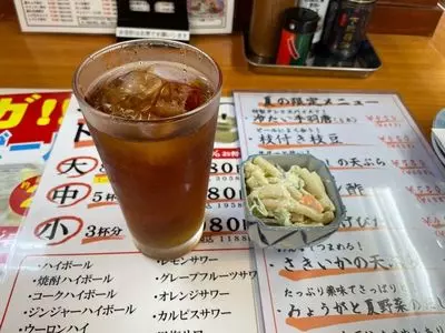 やきとり 2ランホームラン