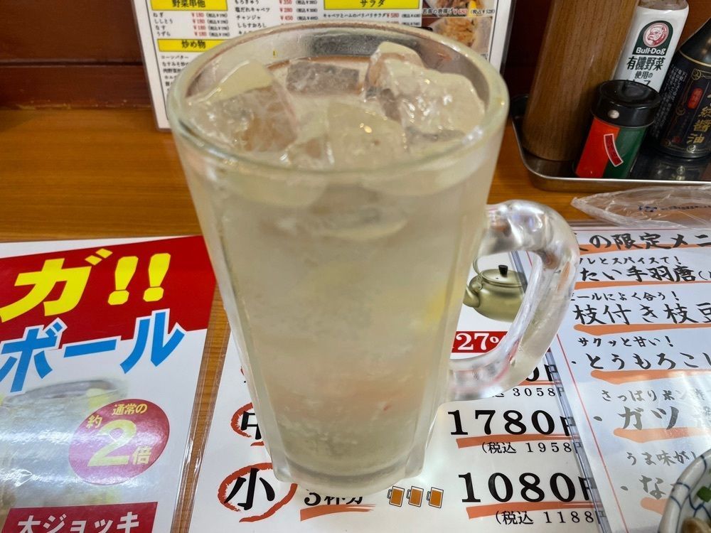 fumiさんが投稿したやきとり 2ランホームランに関する口コミの画像