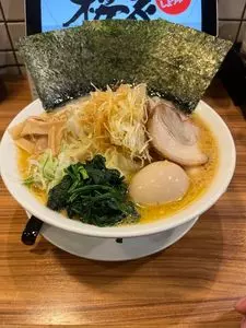 横浜らぁめん 桜花 西口本店（横浜らーめん桜花）