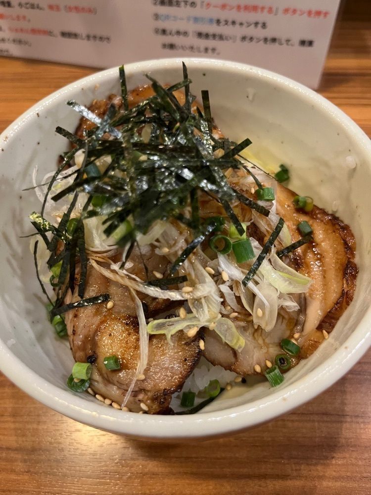 izu&tokyoさんが投稿した横浜らぁめん 桜花 西口本店（横浜らーめん桜花）に関する口コミの画像