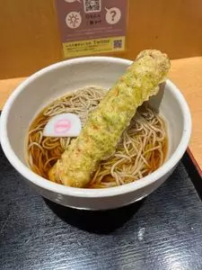そばいち 恵比寿店