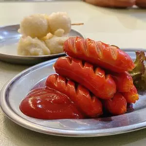 スタンド 涎（ヨダレ）