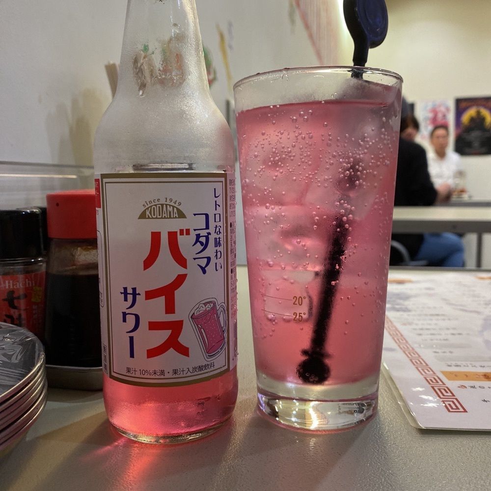 鉄道王さんが投稿したスタンド 涎（ヨダレ）に関する口コミの画像