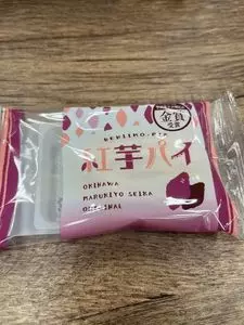 マルキヨ製菓