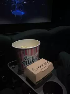 トーホーシネマ 六本木ヒルズけやき坂コンプレックス（TOHO CINEMA）