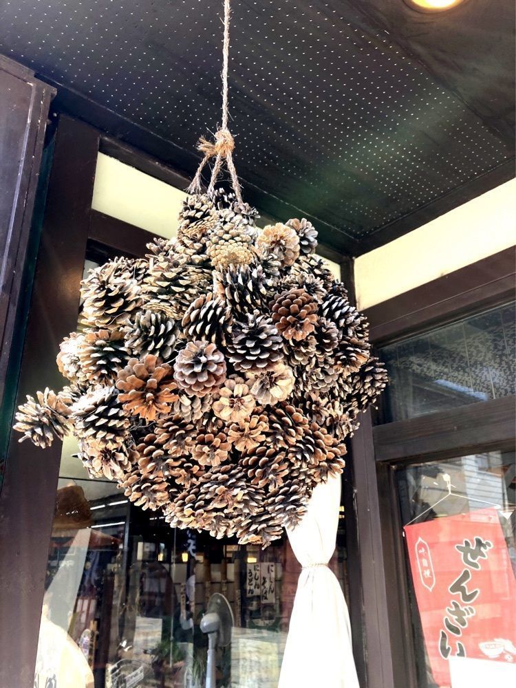 delicious_museum_7212さんが投稿した傘松の里（カサマツノサト）に関する口コミの画像