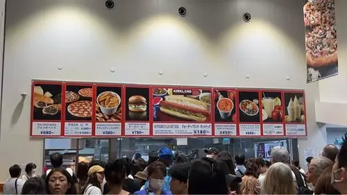 コストコ 川崎倉庫店（COSTCO）
