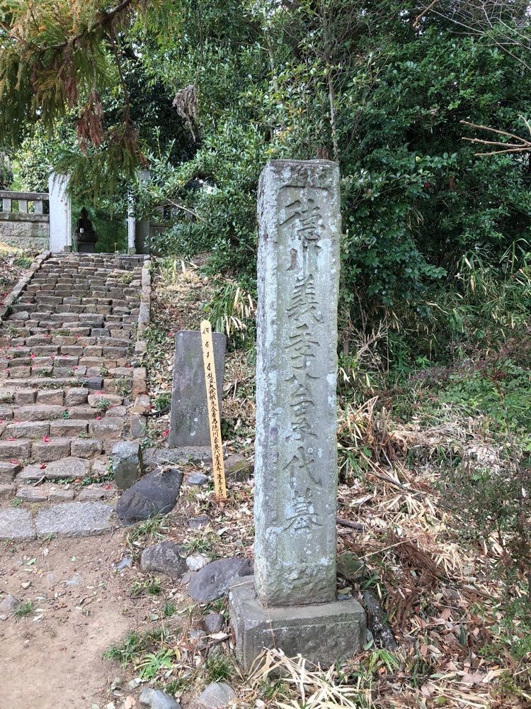 からっ風②さんが投稿した長楽寺境内に関する口コミの画像