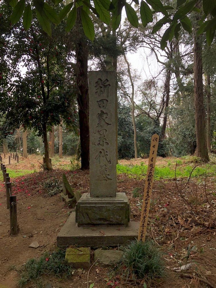 からっ風②さんが投稿した長楽寺境内に関する口コミの画像