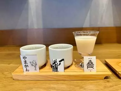 むとう屋