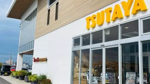 タリーズコーヒー 高松サンシャイン通り店