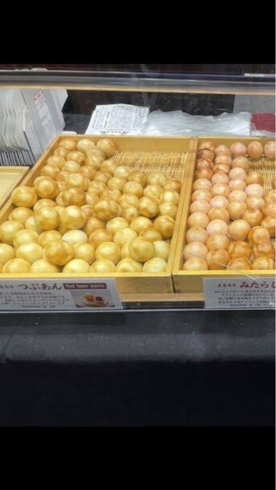 京都を巡る会・「武」さんが投稿したまるもち家 伏見稲荷本店に関する口コミの画像