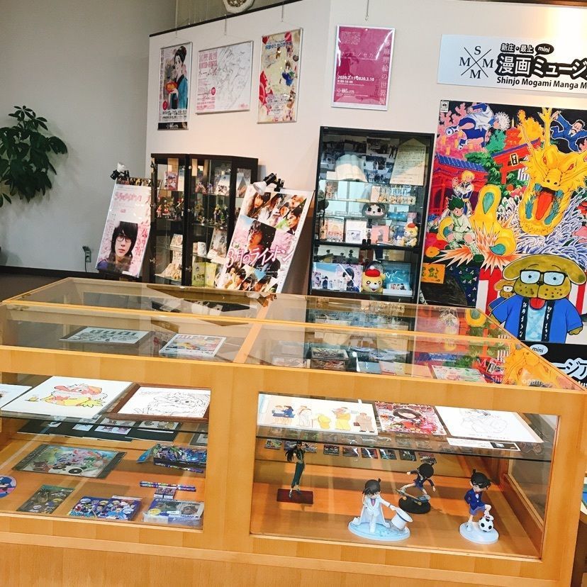 猫なぎ。さんが投稿した新庄最上漫画ミュージアムに関する口コミの画像