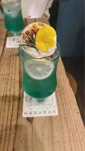 HANABAR（ハナバー）