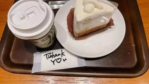 スターバックスコーヒー マロニエゲート銀座1店（スターバックスコーヒー）