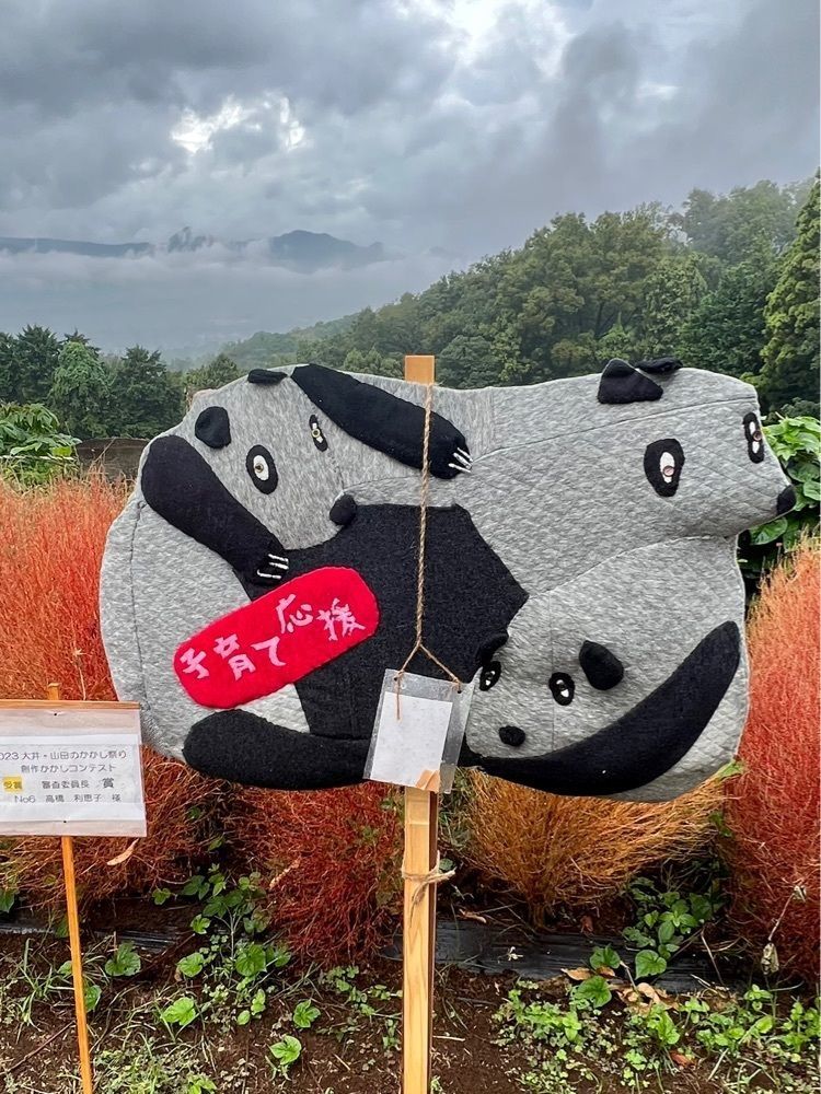 ビンカさんが投稿した四季の里直売所に関する口コミの画像