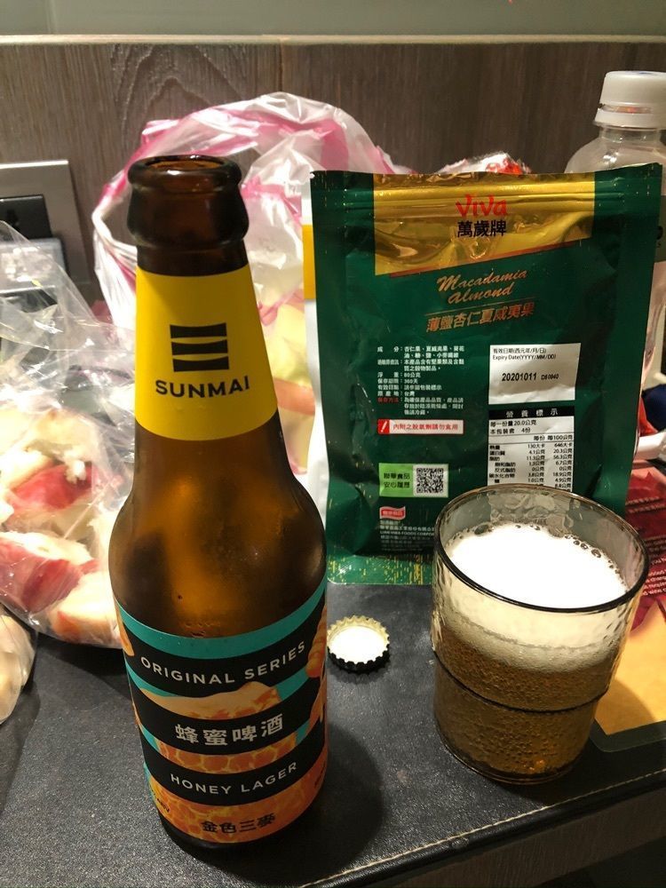 fumiさんが投稿したリージェント 台北に関する口コミの画像