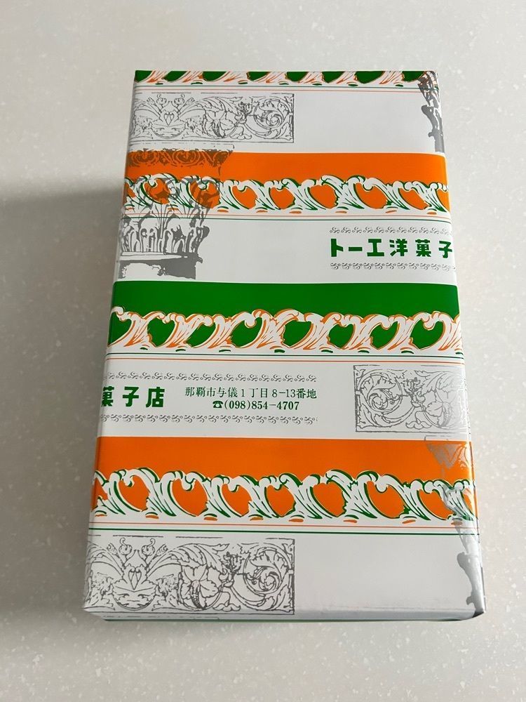 CANDYさんが投稿したトーエ洋菓子店に関する口コミの画像