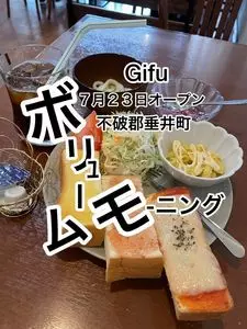 Cafe 凛（Cafe Rin）
