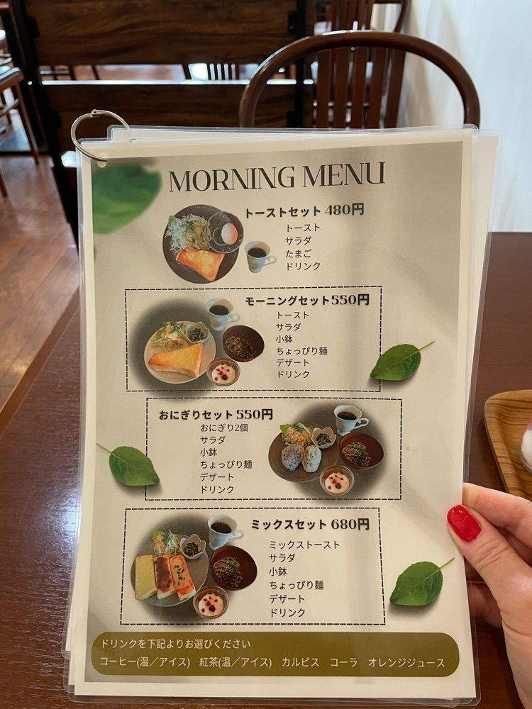 りおん💓さんが投稿したCafe 凛（Cafe Rin）に関する口コミの画像