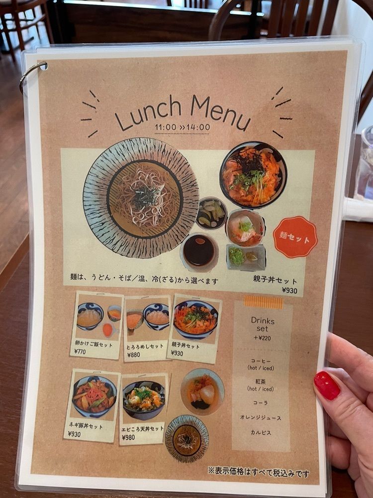りおん💓さんが投稿したCafe 凛（Cafe Rin）に関する口コミの画像