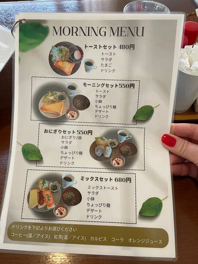 りおん💓さんが投稿したCafe 凛（Cafe Rin）に関する口コミの画像