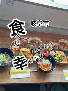 たまじゃり