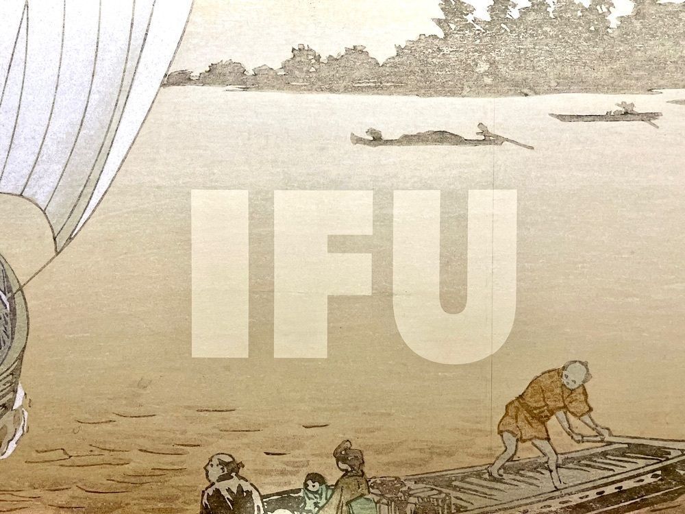 満腹次郎0843さんが投稿した威風 五反田店（IFU）に関する口コミの画像