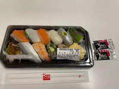 ちよだ鮨 サンビーチ追浜店