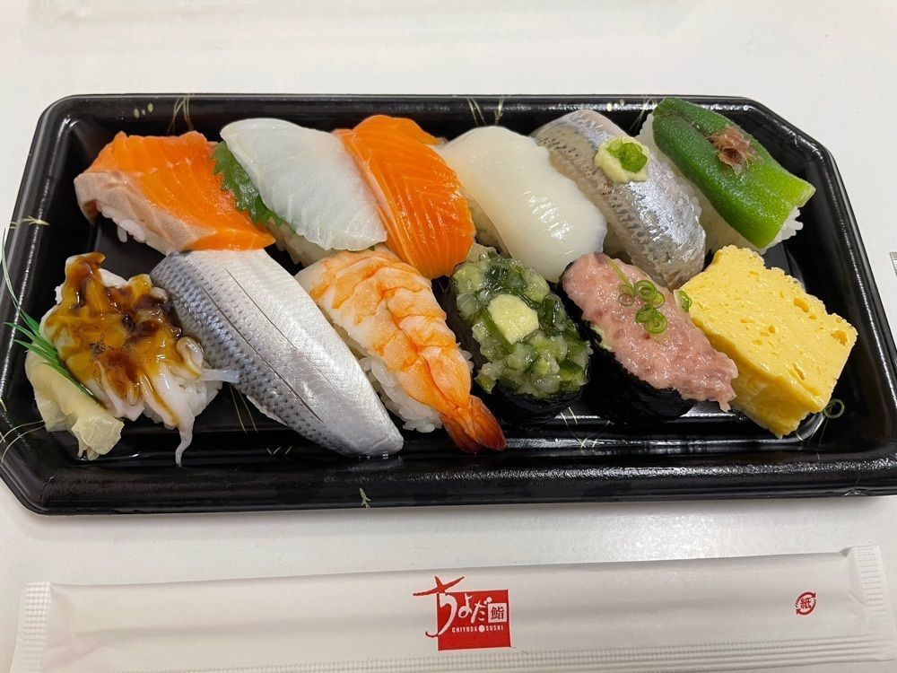 fumiさんが投稿したちよだ鮨 サンビーチ追浜店に関する口コミの画像